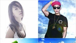 일렉트로보이즈, 백지영 참여한 싱글 발표