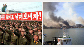 北 “연평도 수준 경고로 그치지 않겠다” 협박 