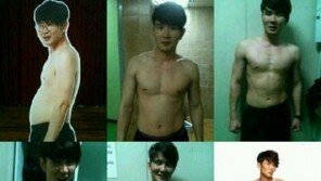 윤형빈, 놀라운 몸짱 변천사 공개 ‘정말 신기해!’