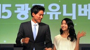 우지원-남보라, 2015 광주유니버시아드 홍보대사 맡아