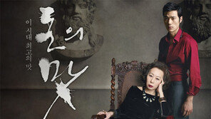 한국★ “유럽으로 헤쳐모여!”