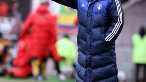 윤성효, 성남전 V장담 왜?