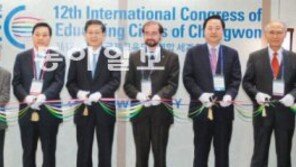 [부산/경남]‘A+ 교육도시 만들기’ 41國 343개市 머리 맞대