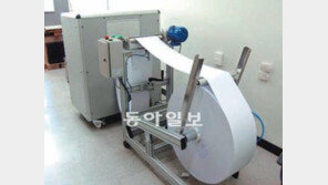 [부산/경남]부산점자도서관 ‘초당 400자 점자화’ 최신형 프린터 설치