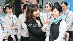 화장은 이렇게… 신입직원 메이크업 교육