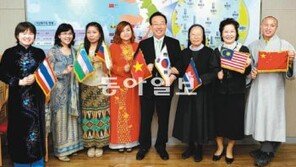 [대구/경북]열린사회 꿈꾸는 ‘다문화 행복카페’