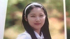 남지현 졸업사진, 남성팬들 환호성… 왜?