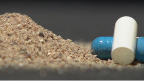 [채널A] 中 인육캡슐, 자양강장제 밀반입 실태 고발