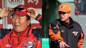 선동열-한대화의 동병상련