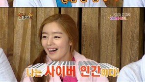 이준 “L군 동영상 때문에 술 안 마셔” 