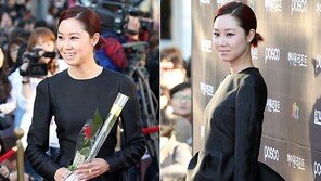 [SD포토] 공효진, ‘하의실종’ 정석 선보여…‘군살 제로’