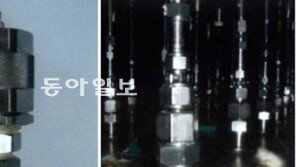 고리 이어 영광에서도… 原電 ‘짝퉁부품’ 전면 수사