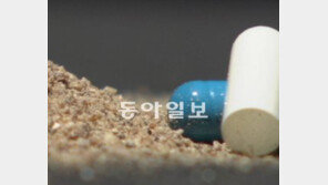 [단독]옌볜 산부인과 약사 집에 갔더니 냉동고서 태아 시신 꺼내 캡슐 제조