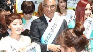 “나인뮤지스와 함께 저작권 보호를”