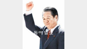 족쇄 풀린 오자와… 日 총리 도전 잰걸음