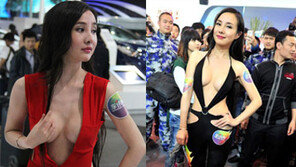 간루루 파격노출 충격, ‘중요부위만 옷으로 가린 채…’