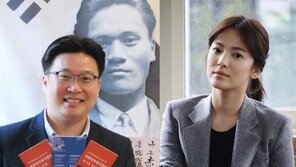 송혜교, 한국어 안내서 기부 계속된다