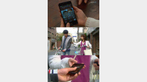 ‘옥세자’ 불사조 휴대폰 재등장 “배터리 오래가네~”