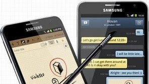 '갤럭시 노트' 그렇게 좋아? 삼성전자 1분기 영업익 사상최대