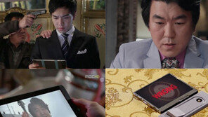 ‘더킹’ 윤제문 망언 “이승기? 비주얼은 나랑 비슷”