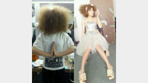 소유 반전셀카, 앞-뒤 구분안되는 사자머리 ‘폭소’