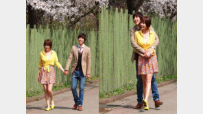 박예진, 김기범과 손잡고 백허그 ‘벚꽃데이트 포착’