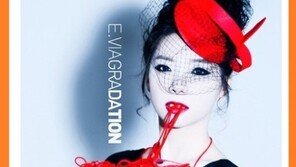 이수, 이비아 ‘미친인연’ 응원! “음악 외적인 것은 나에게 몰빵!”