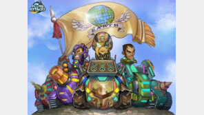 넷마블 '플루토어택' 서비스 계약 체결