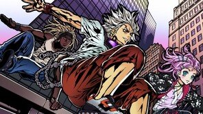 다음 '프리잭' 공동 퍼블리싱