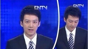 한경닮은 훈남 뉴스앵커 화제, “새벽 3시라도 괜찮아! 무조건…”