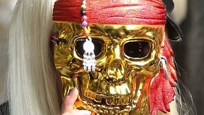 [SD포토] 가가팬, 황금빛 해골마스크… 아이템도 다채로워