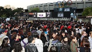 [SD포토] 잠실종합운동장, 레이디가가 팬들로 ‘북적북적’