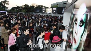 [SD포토] 레이디가가 내한공연 ‘줄을 서시오~’