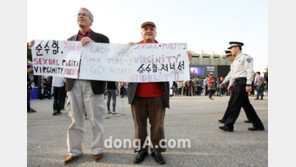 [SD포토] 외국인들 ‘레이디 가가 결사반대’ 이유는?