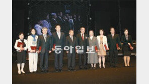 “당신이 희망” 정신건강의 날 기념식