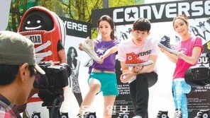 “컨버스 고객모델 도전하세요”