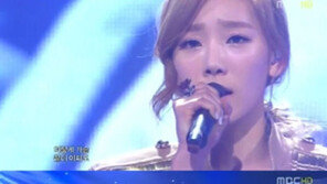 태연, 반전 시스루룩 ‘재킷 조신한데 하의는…’ 아찔