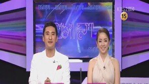 박은영 아나 착시의상+반전몸매 새삼놀라워