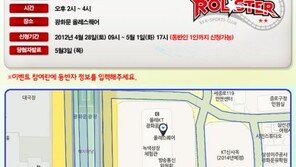 프로게이머 박정석 5월6일 은퇴 게임