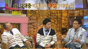 이근철 “반기문 총장 영어 발음 한국인만 지적한다”