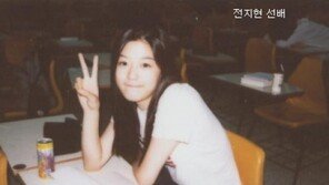 전지현, 흰 티에 데님 하나에도 ‘자체발광’