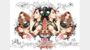 소녀시대 태티서, ‘트윙클’ 음원 차트 올킬…성숙해진 음색