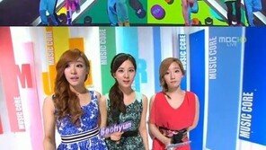 음악중심 방송사고, 제작진 공식 사과