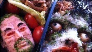 쓸데없이 잘 만든 도시락, “차라리 압구정 가슴녀를 만들지”