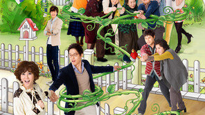 ‘넝굴당’ 시청률 하락에도 주말극 1위…30.1%