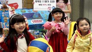 어린이날 어버이날 스승의 날…고민 많으시죠? ‘선물 스트레스’ 해결해 줍니다