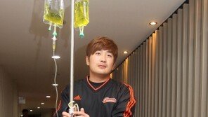 LG 김일경 “문규현, 괜찮니?”
