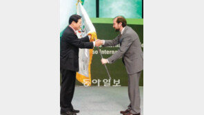 [부산/경남]“인간-자연 공존 국제협력 강화” 창원선언문 채택