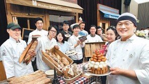 제과제빵 명장들의 솜씨