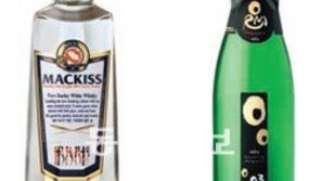 [대전/충남]대전조리사대회 ‘맥키스’ ‘오름’으로 건배